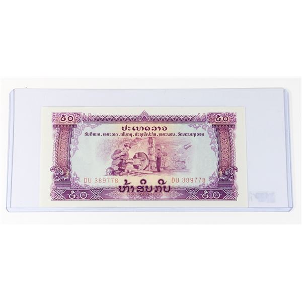 #133 1968 Laos 50 Kip  Banknote Paper Money