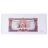 Image 1 : #133 1968 Laos 50 Kip  Banknote Paper Money