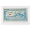 Image 1 : #134 1957 Laos 10 Kip Banknote Paper Money
