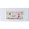 Image 1 : #136 1988 Vietnam 2000 Dong Ho Chi Minh Bill
