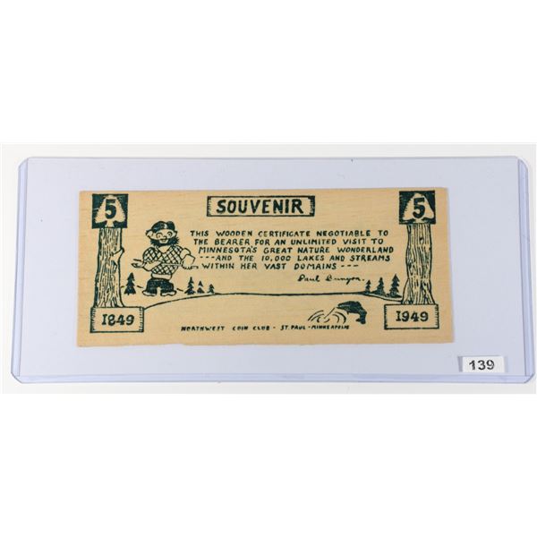 #139 Wooden Nickel 1949 Minnesota Territorial