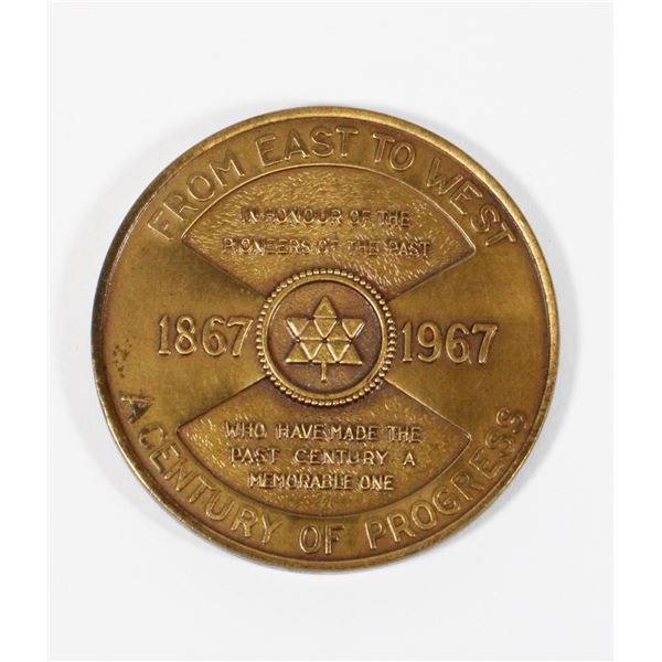 #146 Medicine Hat Alberta 1967 Friendly City Token