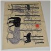 Image 2 : #162 Canadian Inuit Tapestry Artist signed Wolves