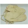 Image 9 : #170 Canadian Beaded Aboriginal Moccasins Floral