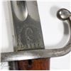 Image 6 : #207 WW1 GERMAN ARGENTINIAN 1895 MAUSER BAYONET