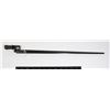 Image 1 : #216 RUSSIAN MOSIN NAGANT BAYONET M1891 WW2