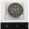 Image 1 : #354 2007 RCMP NEW BRUNSWICK CHALLENGE COIN