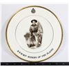 Image 1 : #360 1 OF 3000 RNWMP REGINA COMMEMORATIVE PLATE