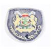 Image 2 : #424 CITY OF CALGARY GOVERNMENT PATCH CREST