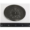 Image 1 : #465 RCMP METAL BELT BUCKLE WYOMING LIMITED ED