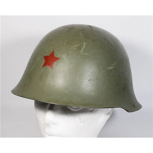 #566 USSR CCCP YUGOSLAVIA MILITARY HELMET W/LINER