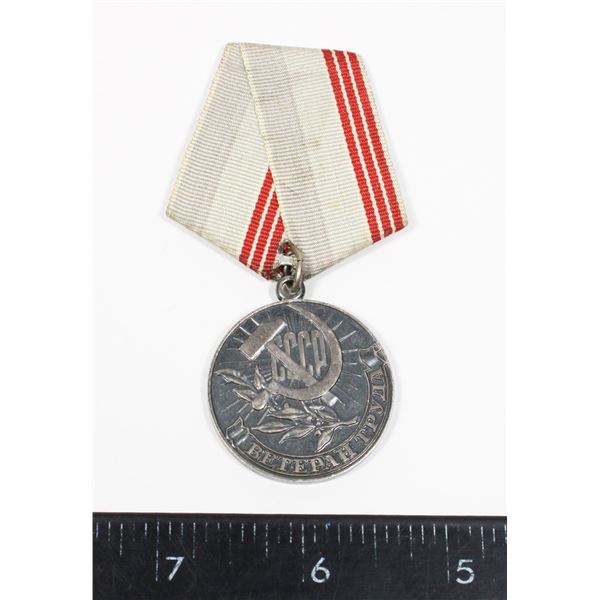 #597 USSR CCCP SOVIET VETERAN OF LABOUR MEDAL