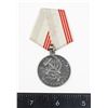 Image 1 : #597 USSR CCCP SOVIET VETERAN OF LABOUR MEDAL