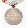 Image 4 : #597 USSR CCCP SOVIET VETERAN OF LABOUR MEDAL