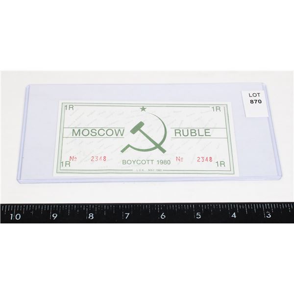 #870 1980 RUSSIAN OLYMPIC BOYCOT PROPAGANDA RUBLE