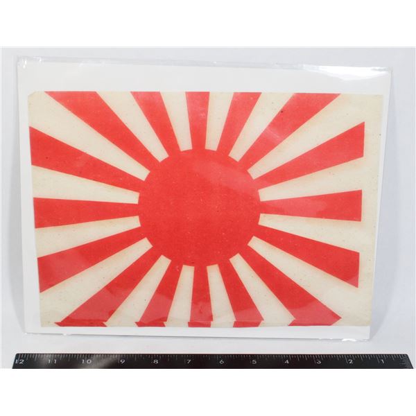 #884 WW2 IMPERIAL JAPAN RISING SUN PAPER FLAG