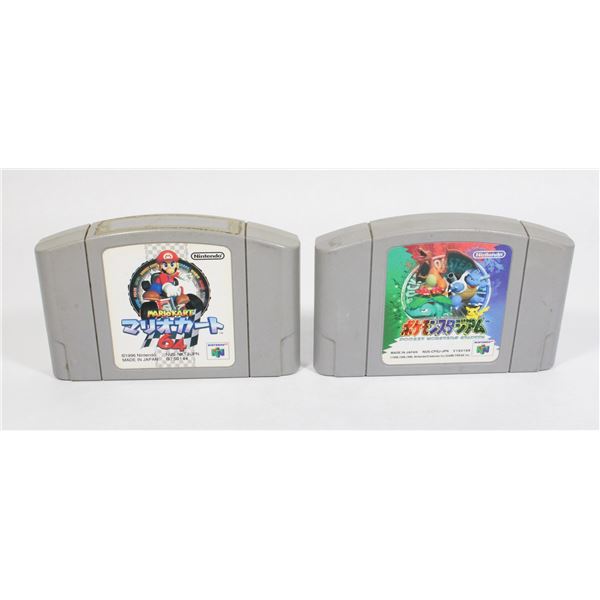 #1202  JAPANESE NINTENDO 64 MARIO KART + POKEMON