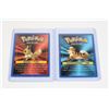 Image 1 : #1208  POKÉMON GAME TIP CARD 133 EVEE GROWLITHE 58