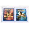 Image 2 : #1208  POKÉMON GAME TIP CARD 133 EVEE GROWLITHE 58