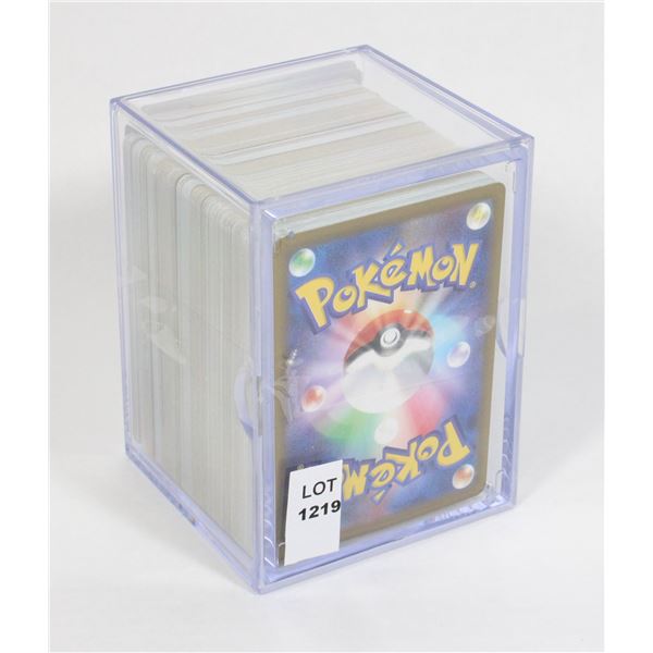 #1219 JAPANESE POKÉMON CARD LOT IN PLASTIC CASE