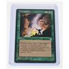 Image 1 : #1228 MAGIC THE GATHERING THERMOKARST CARD 1995
