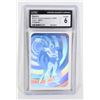Image 1 : #1253 CGC 6 GRADED MAGNETO HOLOGRAM CARD 1990