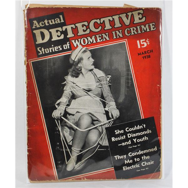 #1319  ACTUAL DETECTIVE STORIES MARCH 1938 WORN