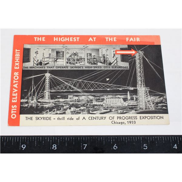 #1502 1933 CHICAGO FAIR ELEVATOR EXHIBIT POSTCARD