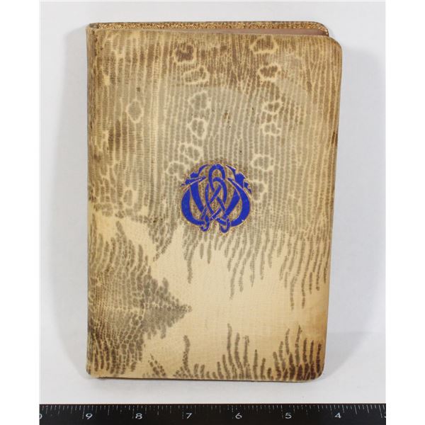 #1521 POLITICAL WORKS OF WILLIAM WORDSWORTH BOOK