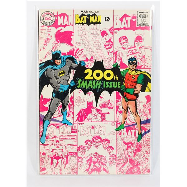#1713 DC DETECTIVE COMICS BATMAN 200 MARCH 1968