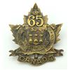 Image 1 : #613A WW2 65TH CEF SASKATCHEWAN CAP BADGE
