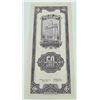 Image 3 : #128B 1930 CHINA 50 CUSTOMS GOLD UNITS BANKNOTE