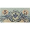 Image 4 : #128C 1909 IMPERIAL RUSSIA 5 RUBLES BANKNOTE BILL
