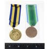 Image 3 : UNITED NATIONS SWEDISH BATTALION CAIRO MEDAL