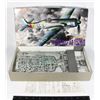Image 1 : DRAGON 1/48 FOCKE-WULF TA 152H-1 MODEL KIT