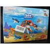 Image 2 : 12-Pack Sea Animals Toy Building Blocks/Lego-Style Building Block Set - New