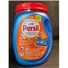 Image 1 : Persil Ultra Pacs Oxi+Odor Powerful Stain/Odor Removal Laundry Detergent Pods - 1.62lb Tub - New