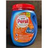 Image 1 : Persil Ultra Pacs Oxi+Odor Powerful Stain/Odor Removal Laundry Detergent Pods - 1.62lb Tub - New