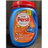 Image 1 : Persil Ultra Pacs Oxi+Odor Powerful Stain/Odor Removal Laundry Detergent Pods - 1.62lb Tub - New