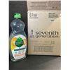 Image 1 : 1 Case of 6 Bottles of Seventh Generation Dish Soap (561ml Each) - New