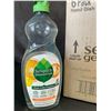 Image 2 : 1 Case of 6 Bottles of Seventh Generation Dish Soap (561ml Each) - New