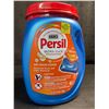 Image 1 : Persil Ultra Pacs Oxi+Odor Powerful Stain/Odor Removal Laundry Detergent Pods - 1.62lb Tub - New