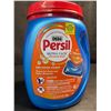 Image 1 : Persil Ultra Pacs Oxi+Odor Powerful Stain/Odor Removal Laundry Detergent Pods - 1.62lb Tub - New