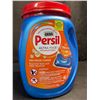 Image 1 : Persil Ultra Pacs Oxi+Odor Powerful Stain/Odor Removal Laundry Detergent Pods - 1.62lb Tub - New