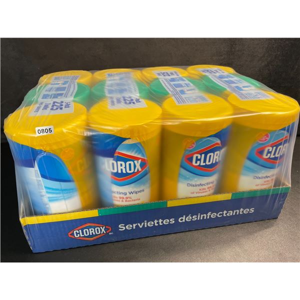 1 Case of Clorox Disinfecting Wipes; 12 Tubs Included! (900 Wipes Total) - New Sealed