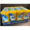 Image 1 : 1 Case of Clorox Disinfecting Wipes; 12 Tubs Included! (900 Wipes Total) - New Sealed
