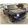 Image 9 : 2015 JEEP PATRIOT, BLUE, 211663 KMS, FOUR WHEEL DRIVE. - B284012