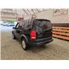Image 21 : 2005 LAND ROVER LR3, BLACK, 313891 KMS, FOUR WHEEL DRIVE. - J304565