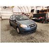 Image 8 : 2009 CHEVROLET AVEO, GRAY, 151793 KMS, FRONT WHEEL DRIVE. - D114529