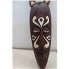 Image 3 : Wood Carved Mask with Elephant 33'' x 7'' 